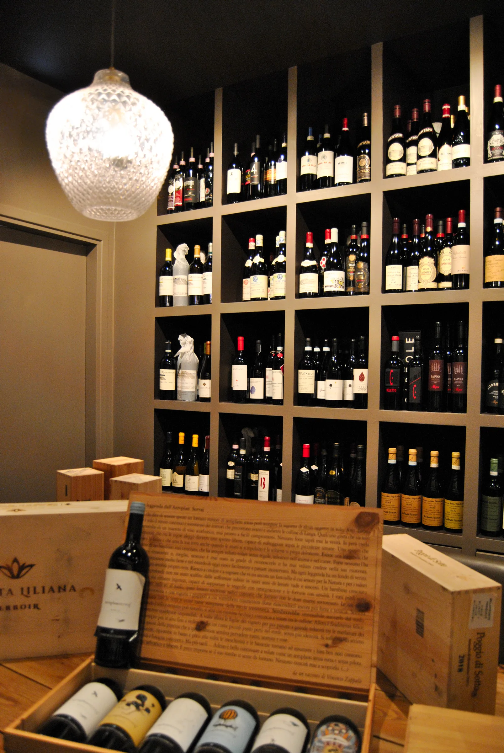 AL DI LA' DEL VINO — DSC_0044